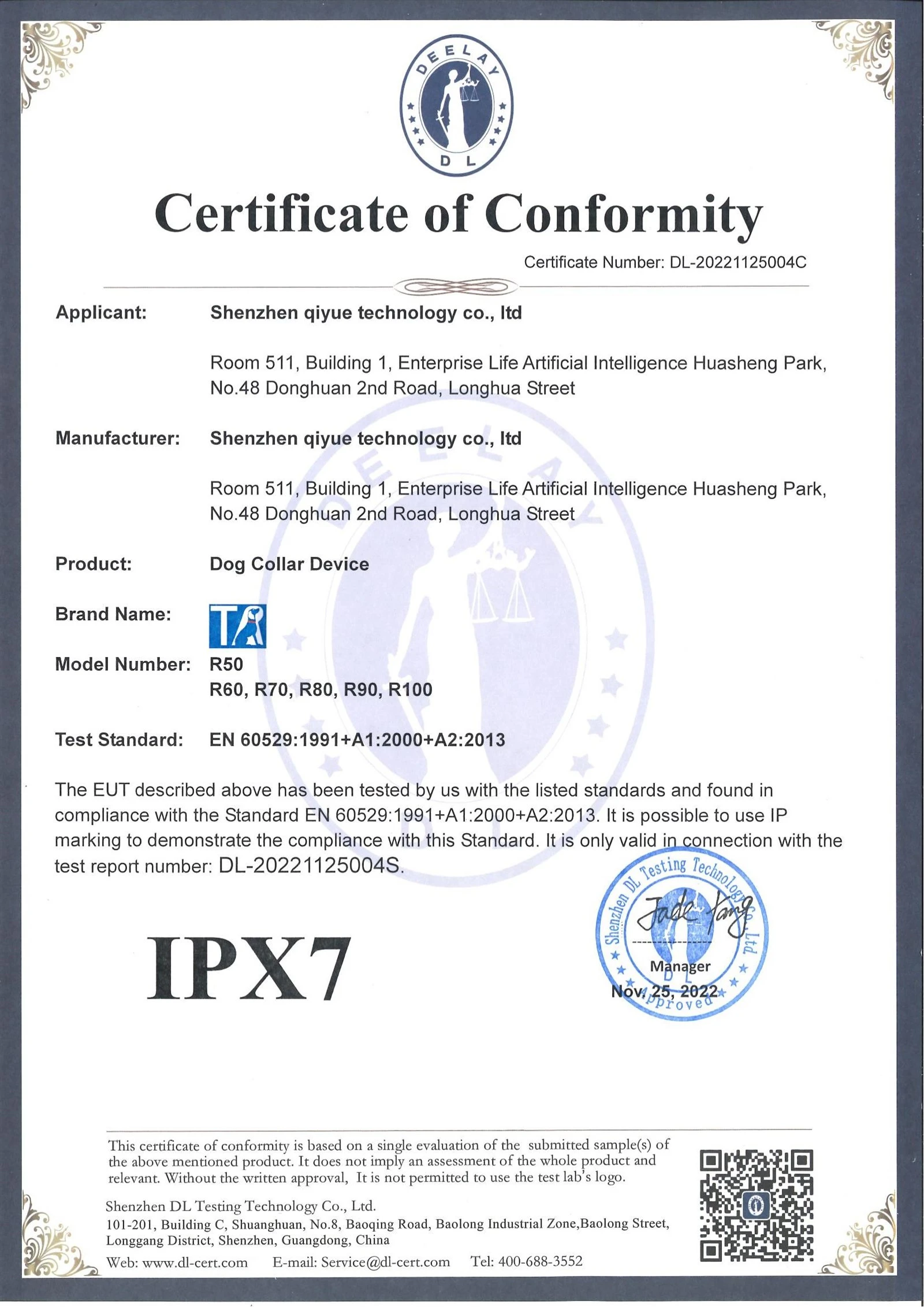 R50  IPX7 Certificate_00.jpg